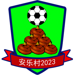 平永村